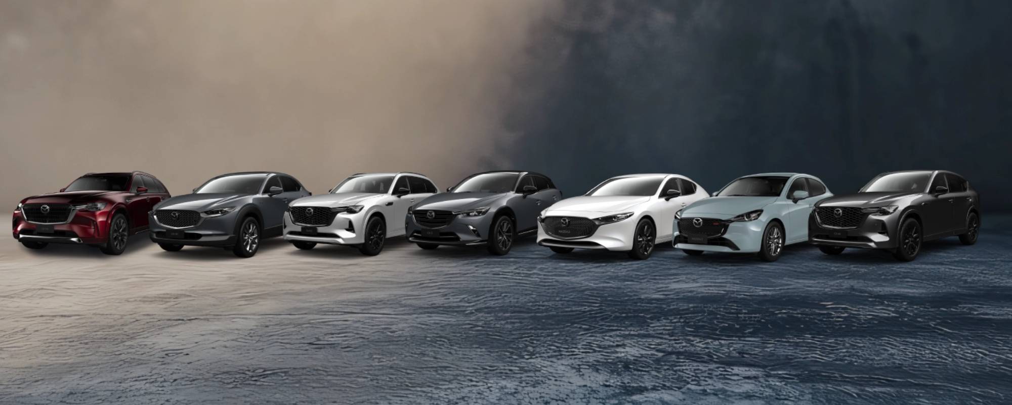 Mazda Fugure Value Banner